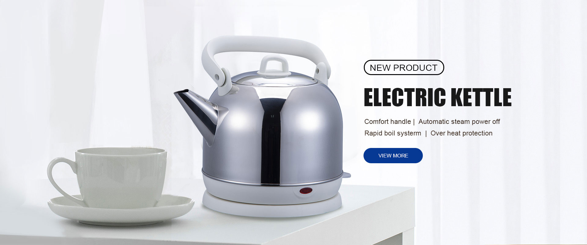 electric kettle