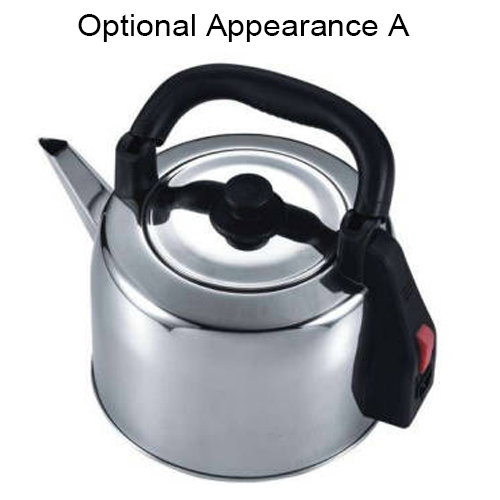 Folding Handle (4L / 5L)